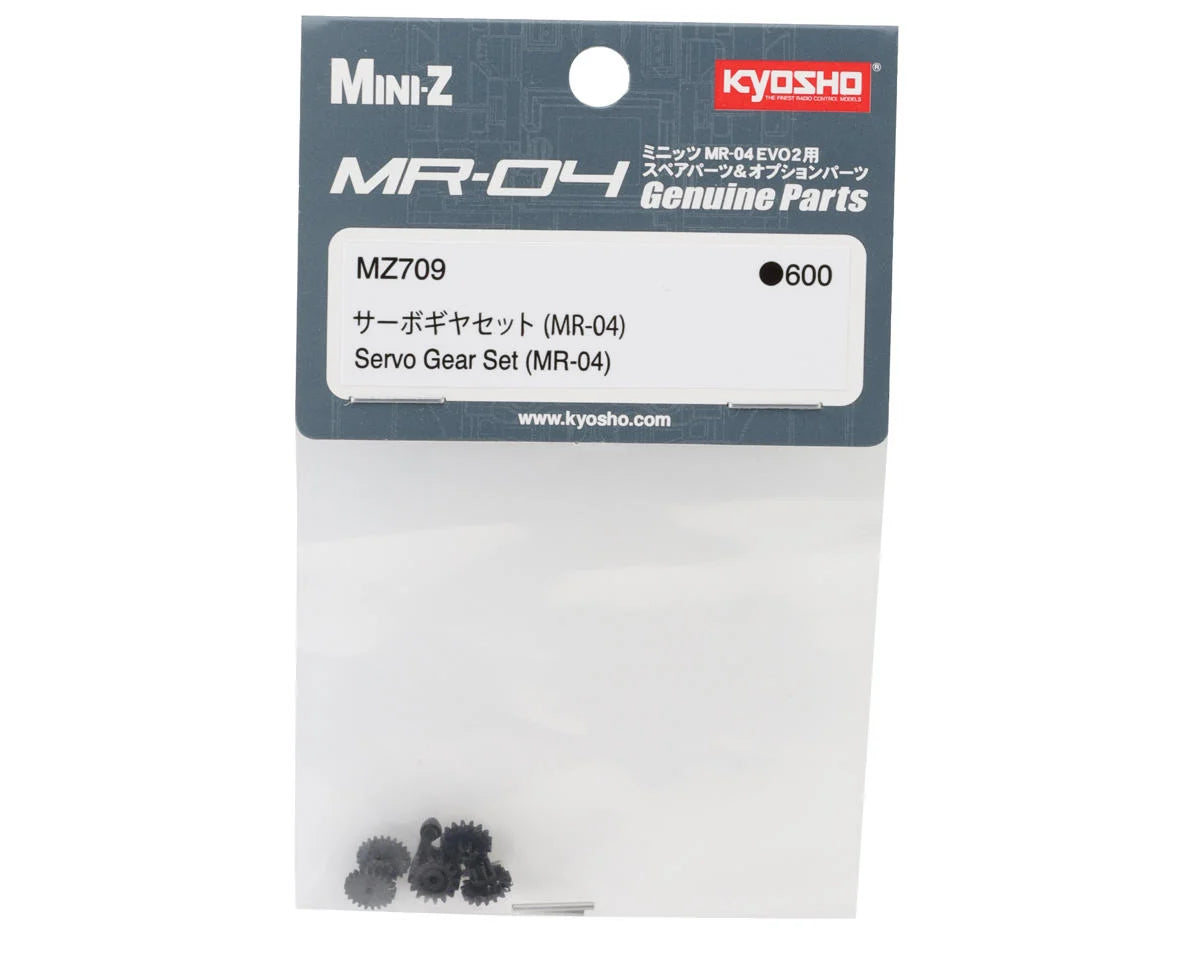 Kyosho - Servo Gear Set (MR-04)