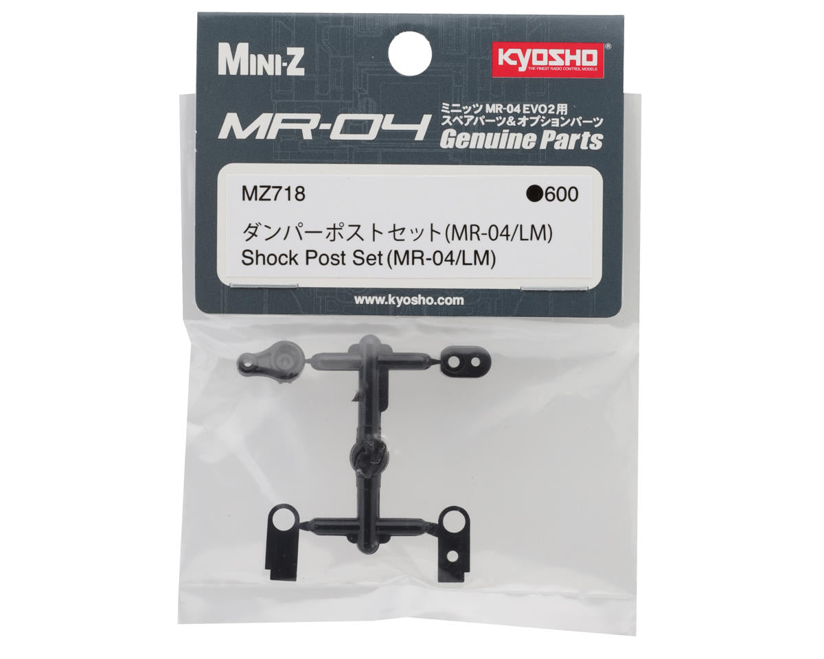Kyosho - Shock Post Set (MR-04/LM)