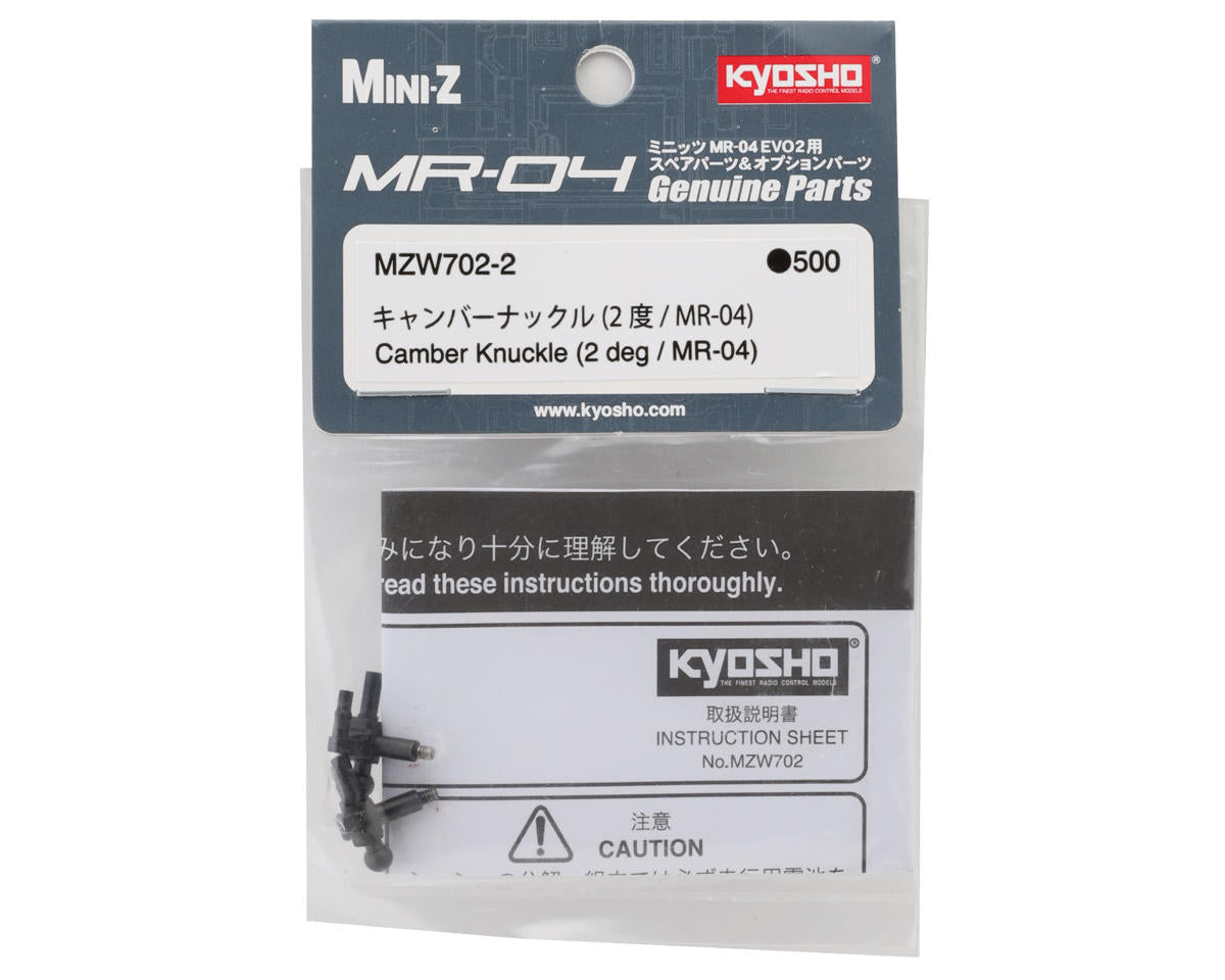 Kyosho - Camber Knuckle (2 deg / MR-04)