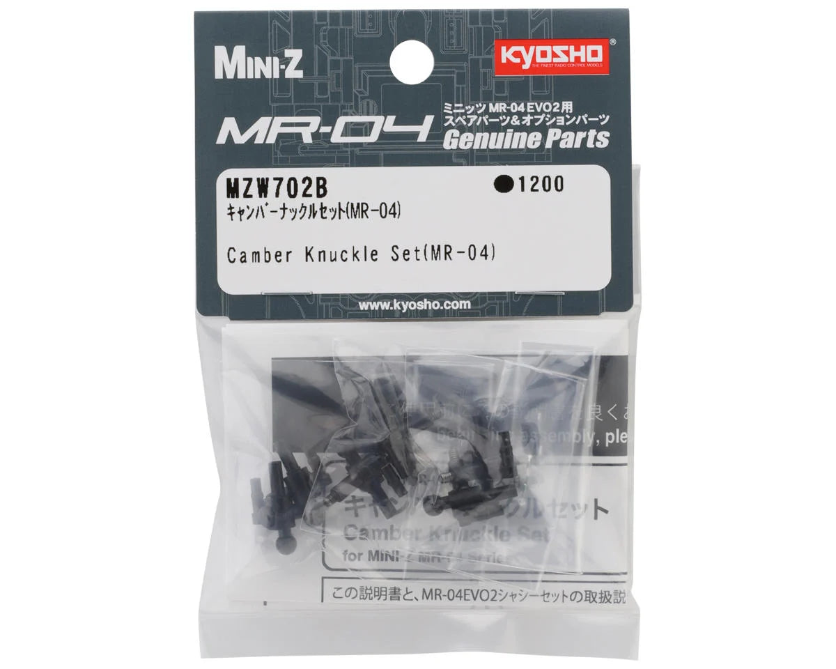 Kyosho - Camber Knuckle Set (MR-04)
