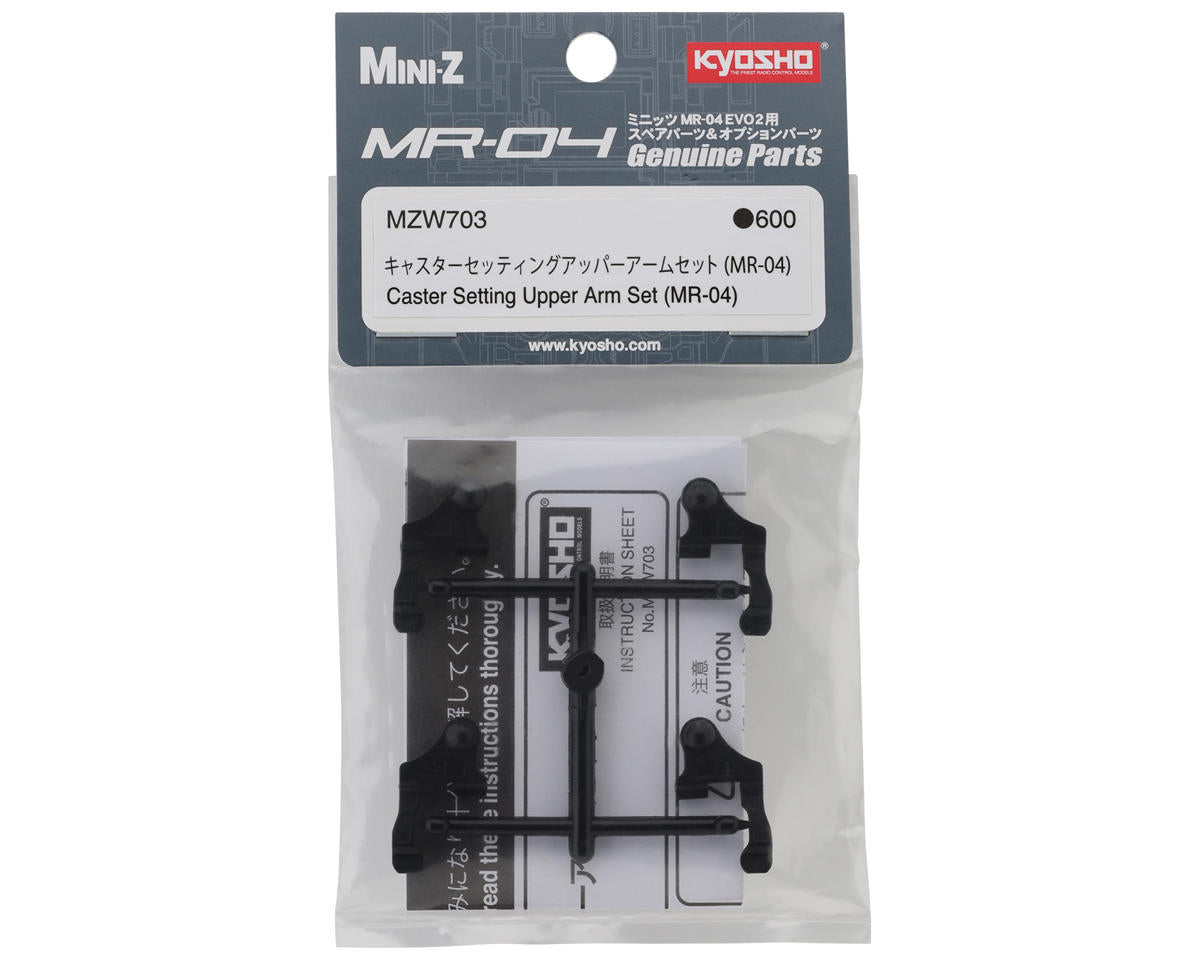 Kyosho - Caster Setting Upper Arm Set (MR-04)