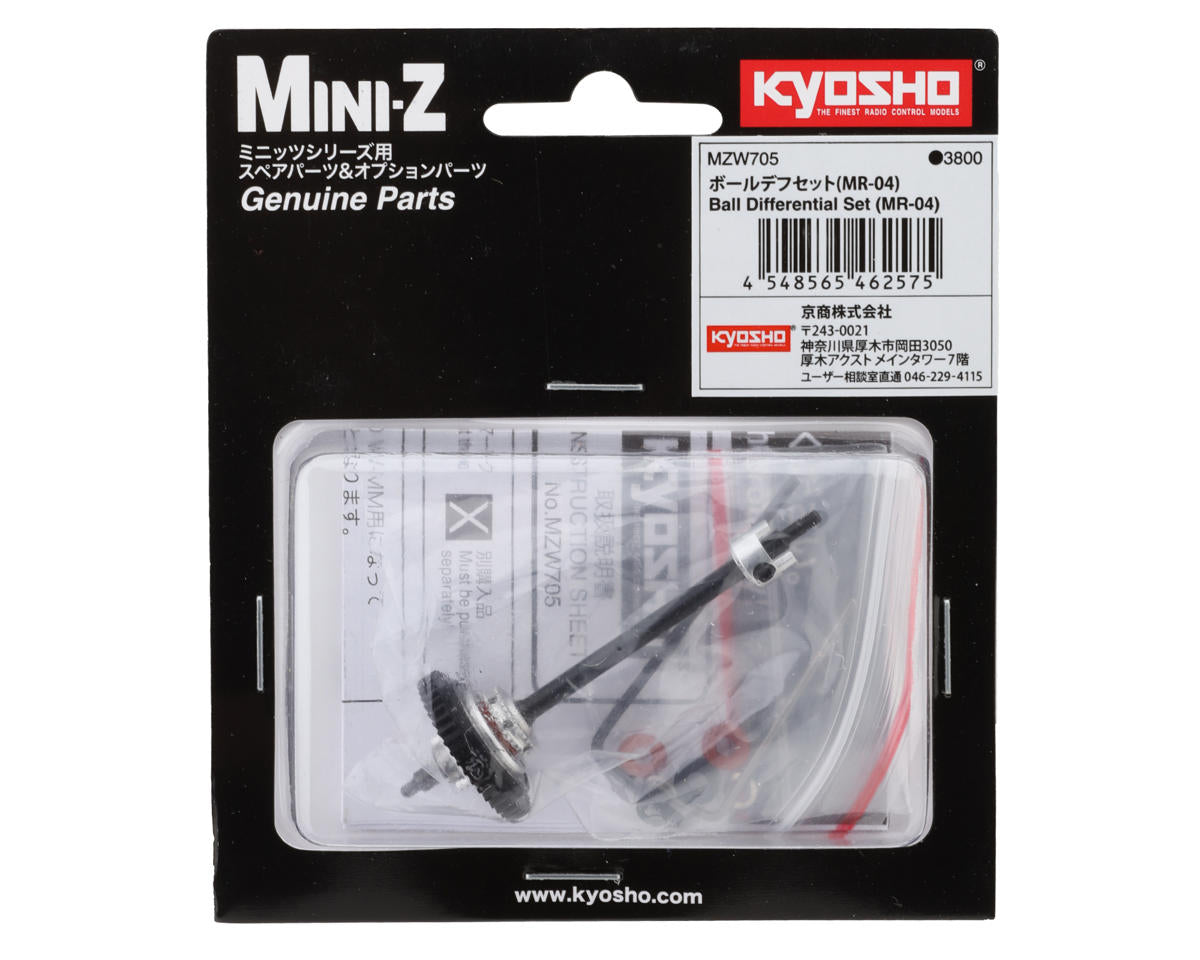 Kyosho - Ball Differential Set (MR-04)