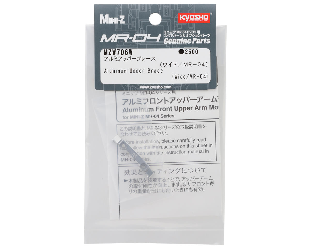 Kyosho - Aluminum Upper Brace(Wide/MR-04)