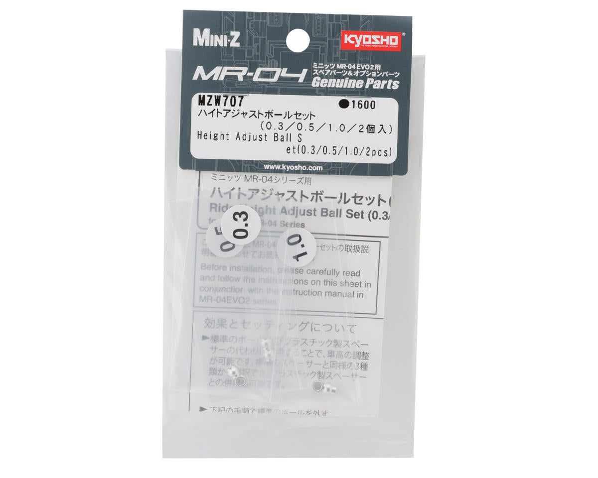 Kyosho - Height Adjust Ball Set(0.3/0.5/1.0/2pcs)