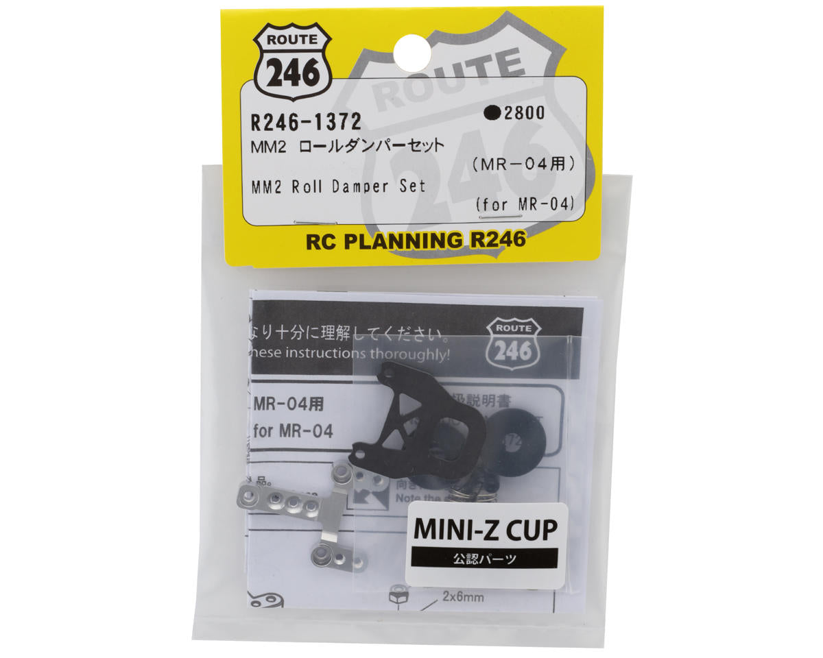 Kyosho - MM2 Roll Damper Set (for MR-04)