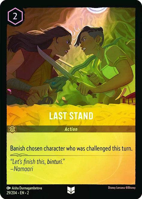 Carta Daisy Duck - Lovely Lady,Set Ursula´s Return, Número de Tarjeta 6 , Color Amber, Rarity Uncommon