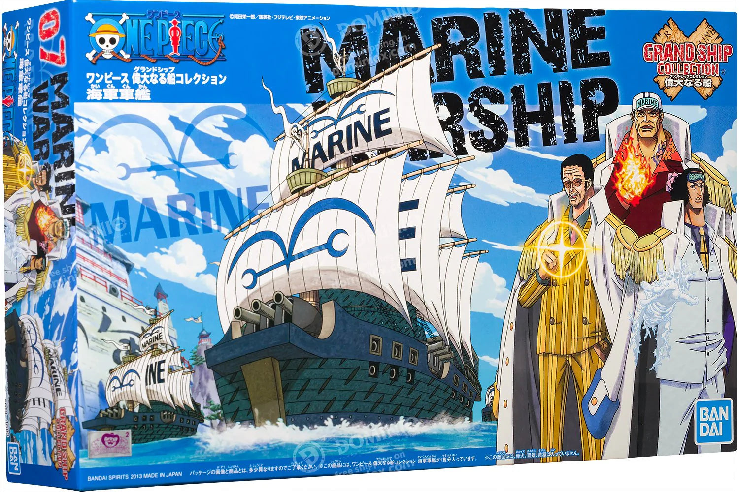 Bandai - Grand Ship Collection #07 Marine Ship "One Piece" Ship Model