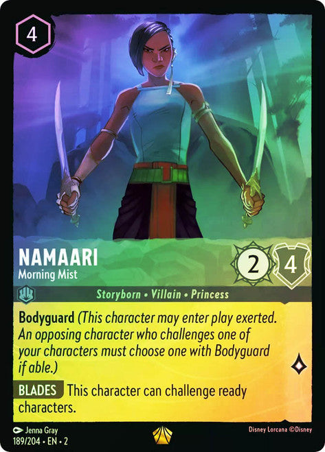 Carta Field Of Ice,Set Ursula´s Return, Número de Tarjeta 166 , Color Sapphire, Rarity Rare