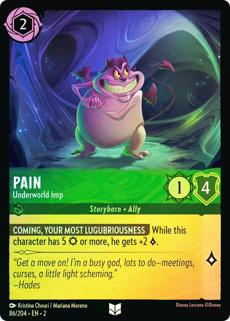 Carta Ursula's Plan,Set Ursula´s Return, Número de Tarjeta 63 , Color Amethyst, Rarity Uncommon