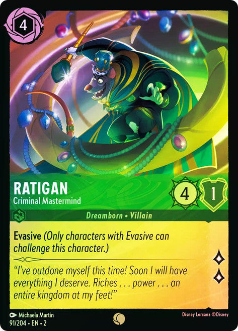 Carta Ursula's Lair - Eye of the Storm,Set Ursula´s Return, Número de Tarjeta 68 , Color Amethyst, Rarity Rare