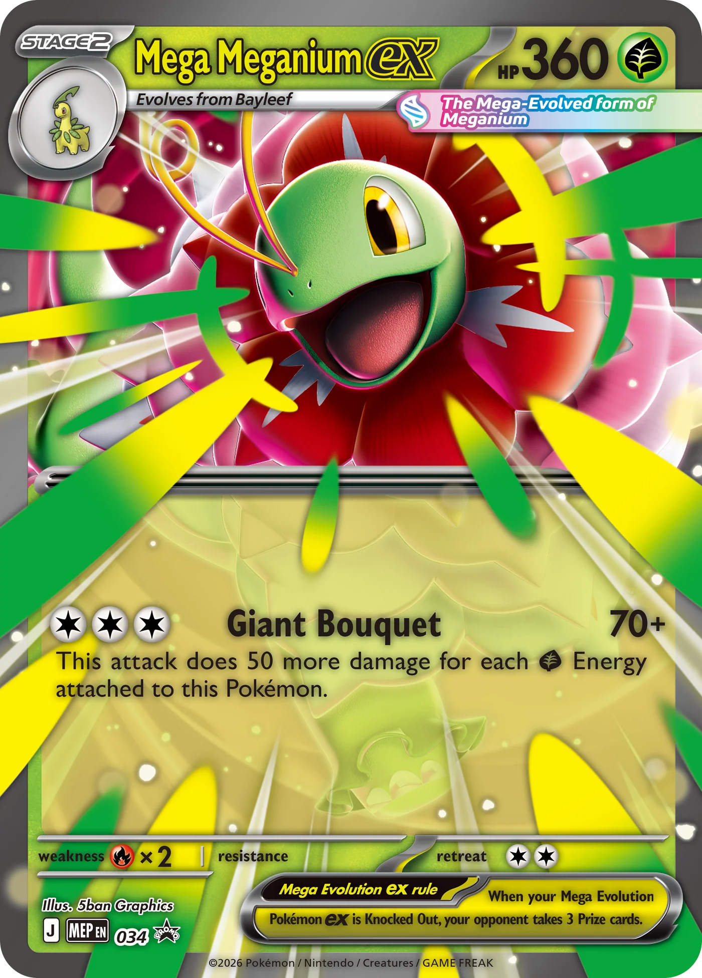 Pokémon TCG: Mega Evolution - Ascended Heroes - Mega Meganium ex Box