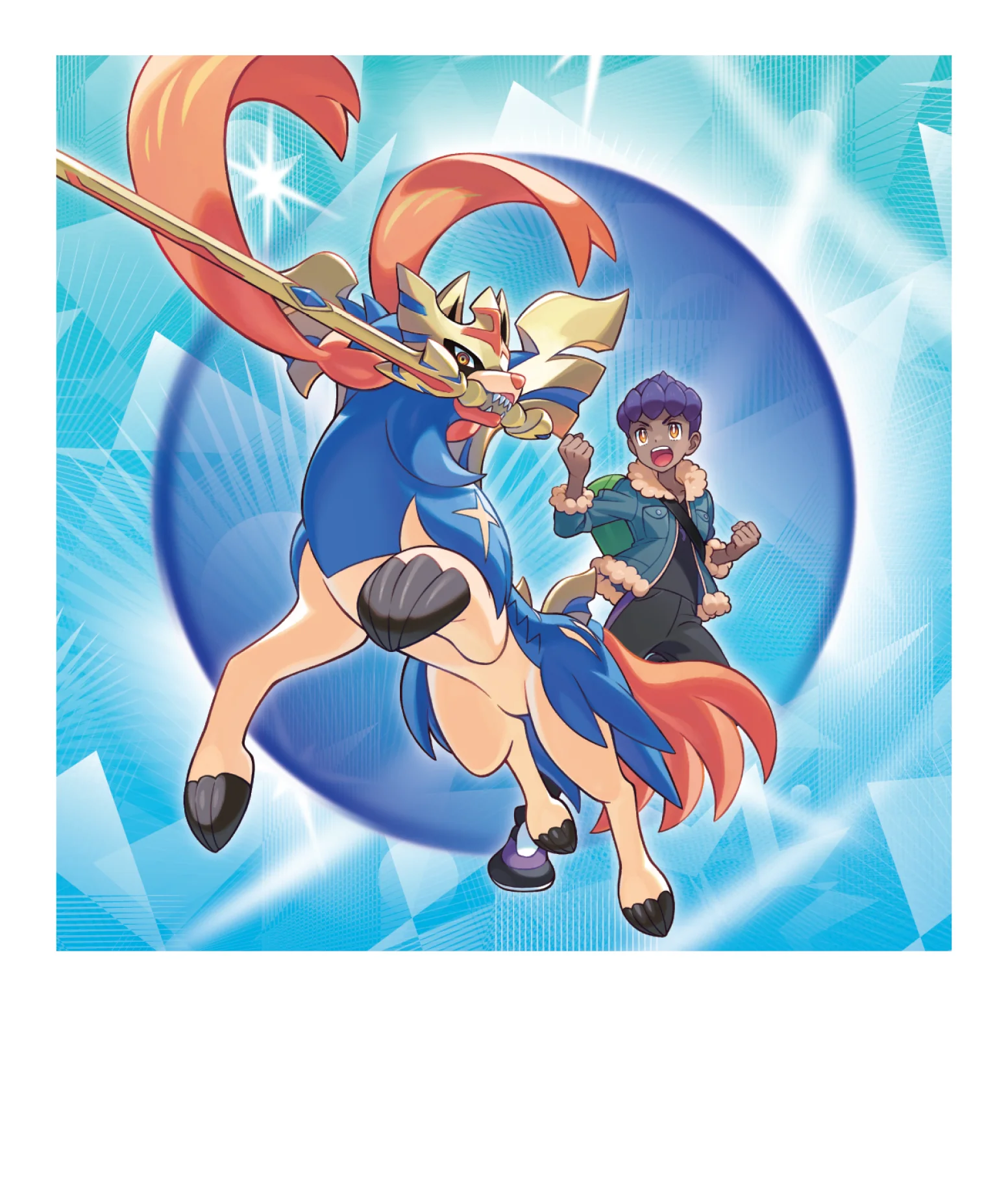 Pokemon TCG: Hop´s Zacian EX - Box - Ingles