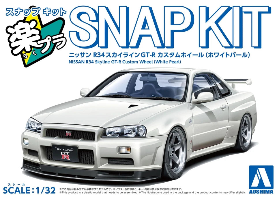 Aoshima Model Kits - 1/32 Snap Kit #12CU-WP Nissan R34 Skyline GT-R Custom Wheel (White Pearl)