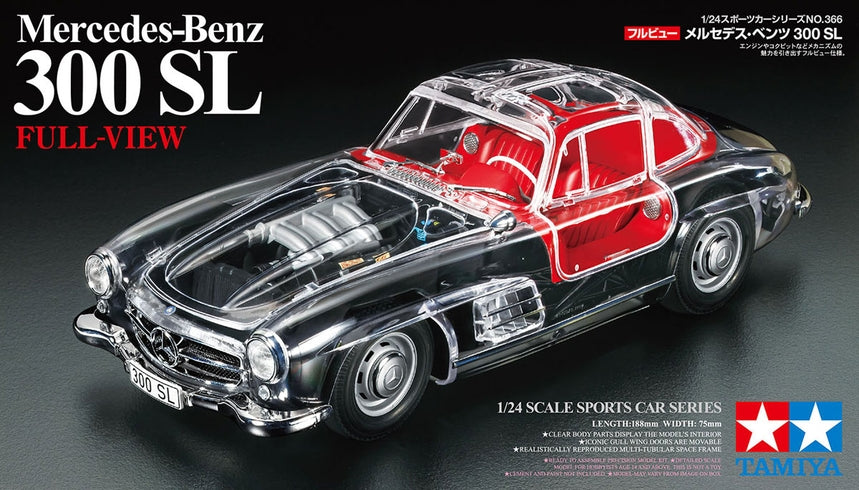 Tamiya - Full View Mercedes Benz 300SL