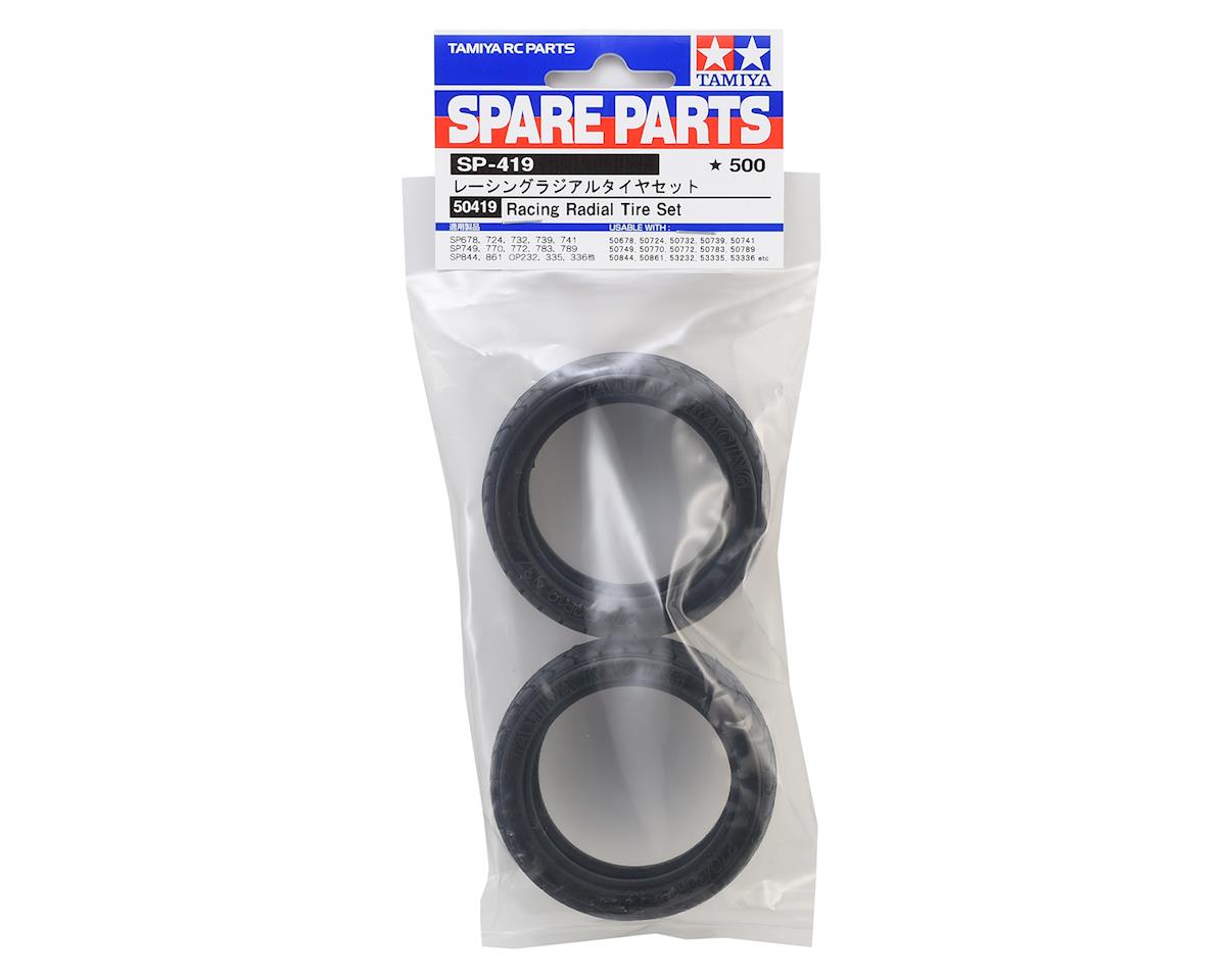Tamiya - Racing Radial Tire Set (2)