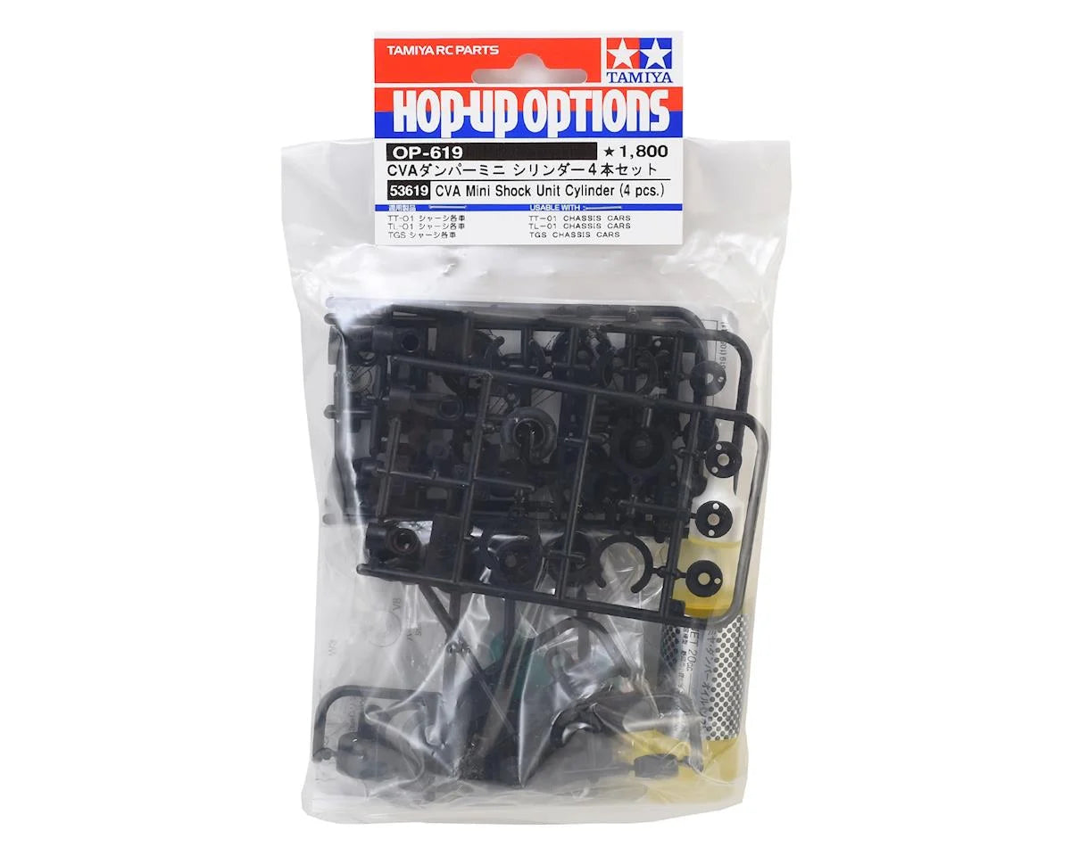 Tamiya - CVA Mini Shock Unit (4)