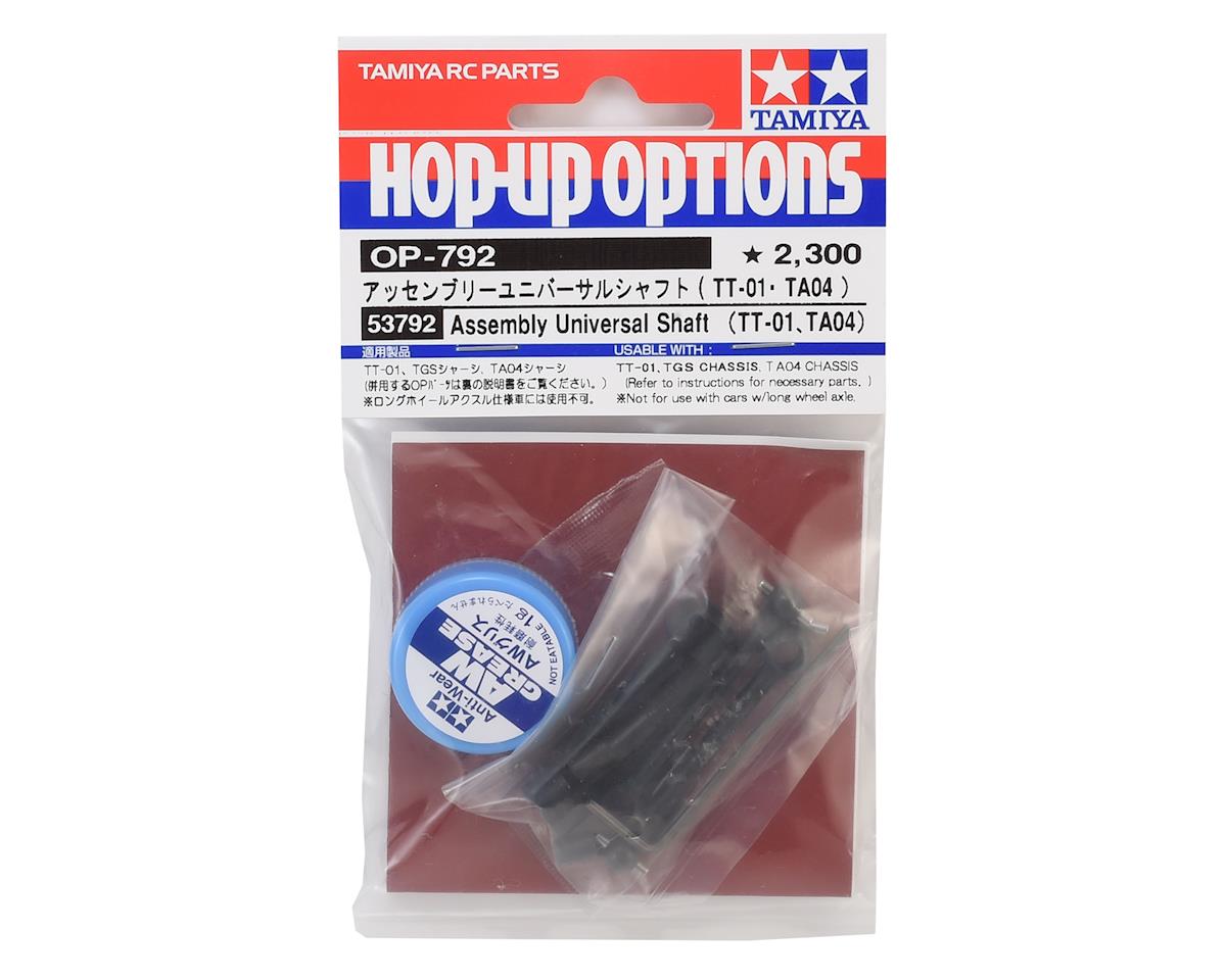 Tamiya - Universal Shaft Assembly (TT-01, TT-02 & TA04)