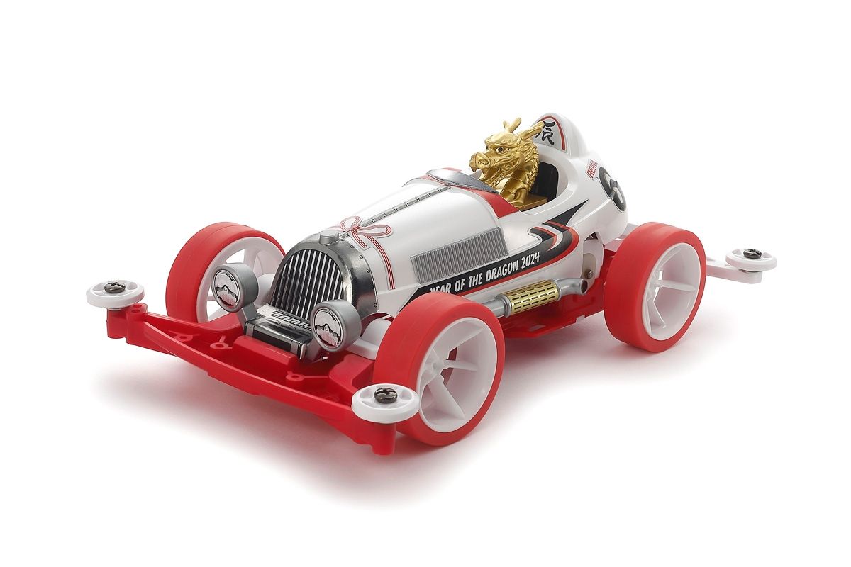 Tamiya - JR Year of the Dragon 2024 New Year's Edition Super II