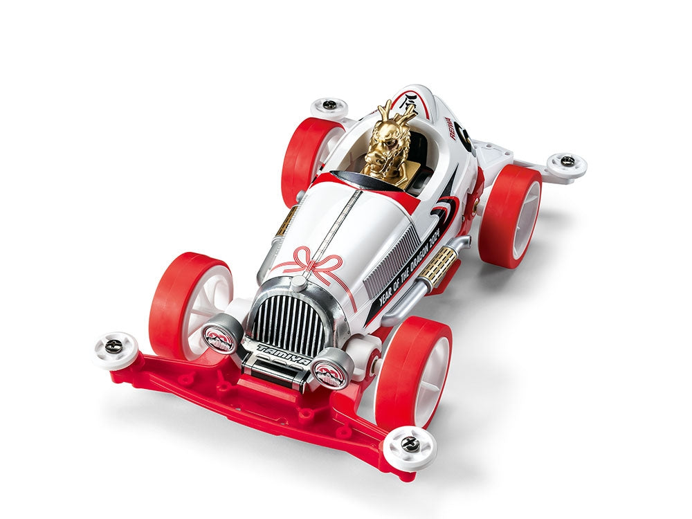 Tamiya - JR Year of the Dragon 2024 New Year's Edition Super II