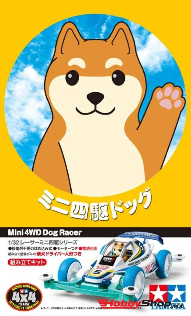 Tamiya - 1/32 Jr Racing Mini Dog Racer Kit En Existencia
