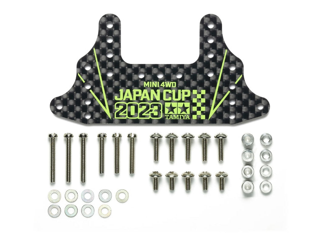 Tamiya - Jr Hg Rear Brake Stay (1.5Mm) J-Cup 2023 En Existencia