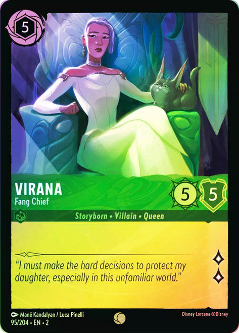 Carta Gunther - Interior Designer,Set Ursula´s Return, Número de Tarjeta 72 , Color Emerald, Rarity Common