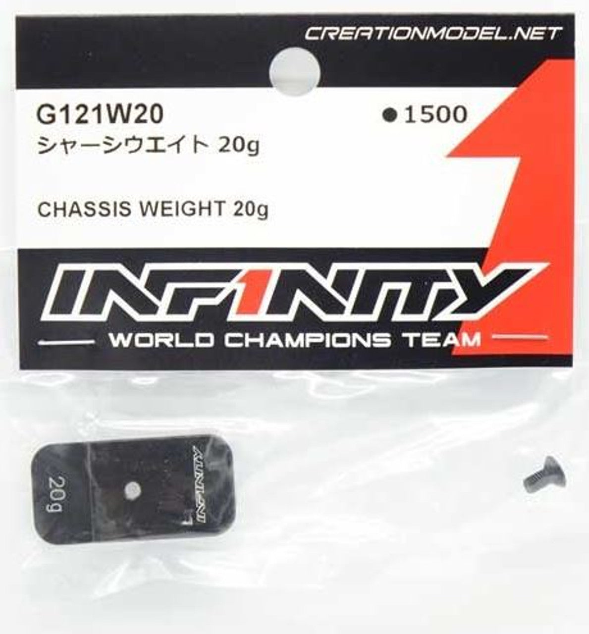Infinity - Peso del chasis 20g