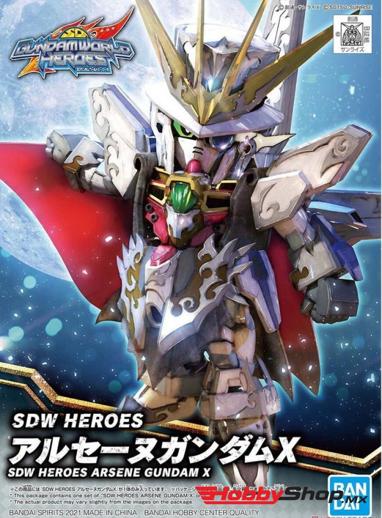 Bandai - #11 Arsene Gundam X Sd World Heroes Spirits Hobby Sdw En Existencia