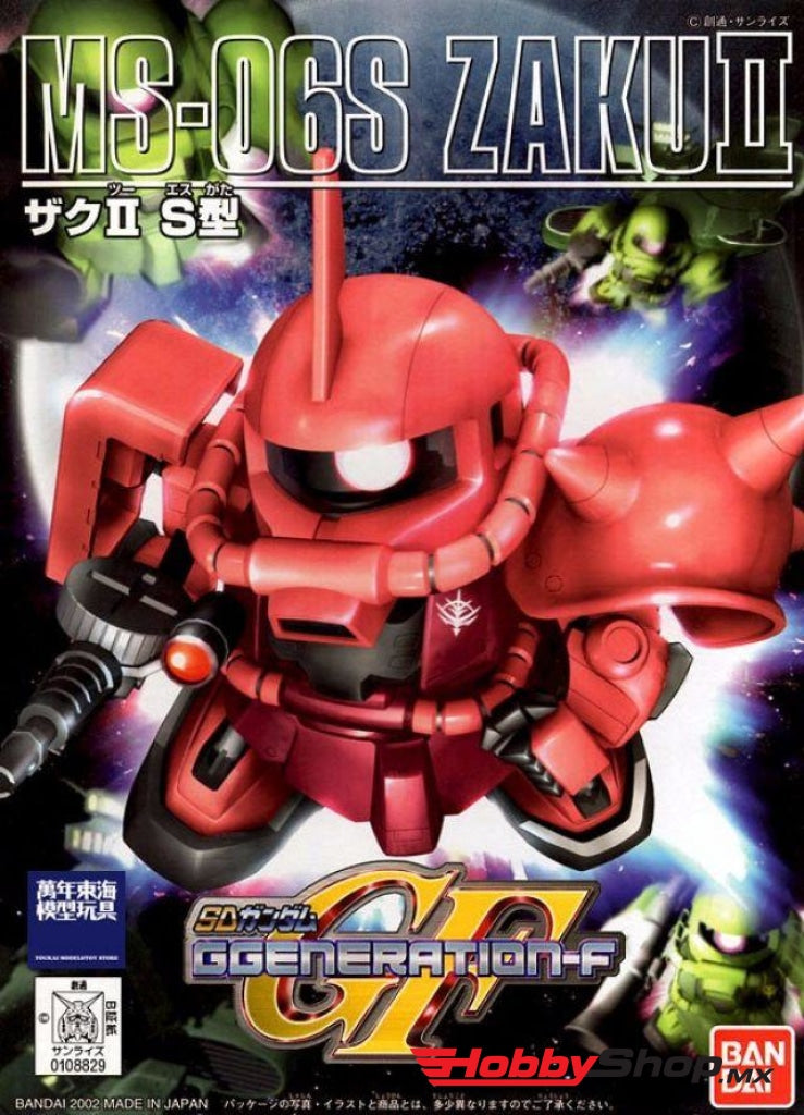 Bandai - Bb231 Ms-06S Zaku Ii Sd Action Figure Model Kit En Existencia