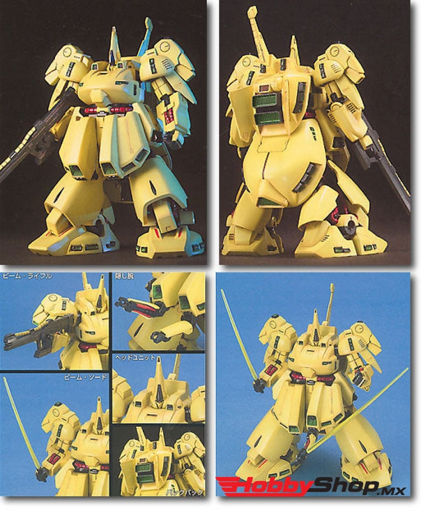 Bandai - Pmx-003 Hguc #36 The. O 1/144 Model Kit En Existencia