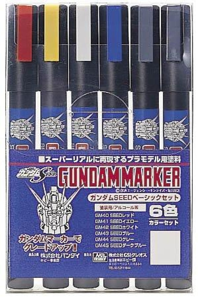 Gundam - Marcadores En Existencia