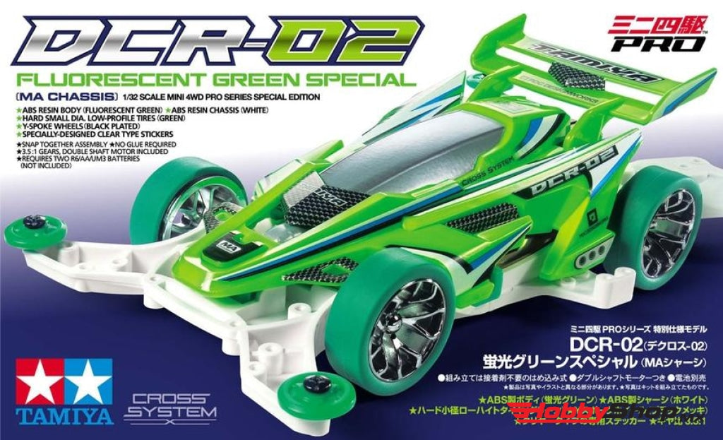 Tamiya - 1/32 Jr Dcr-02 Flourescent Green Special Edition Kit W/ Ma Chassis En Existencia