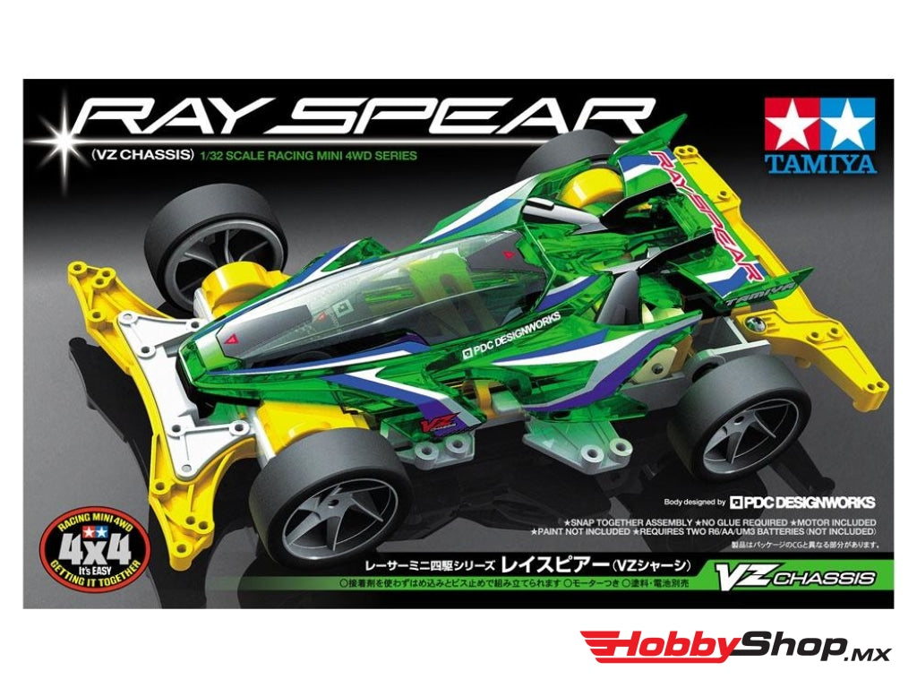 Tamiya - 1/32 Jr Mini 4Wd Yamazaki Racer W/ Vz Chassis En Existencia