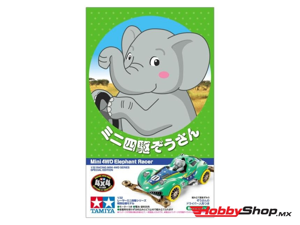 Tamiya - 1/32 Jr Racing Mini 4Wd Elephant Kit En Existencia