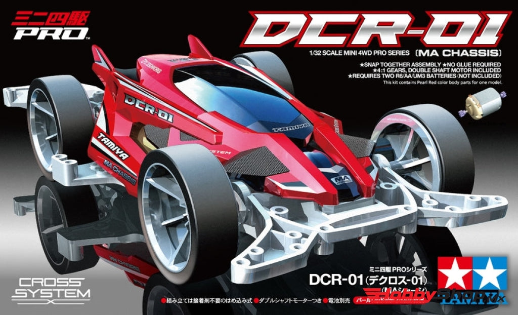Tamiya - 1/32 Jr Racing Mini Dcr-01 Kit En Existencia