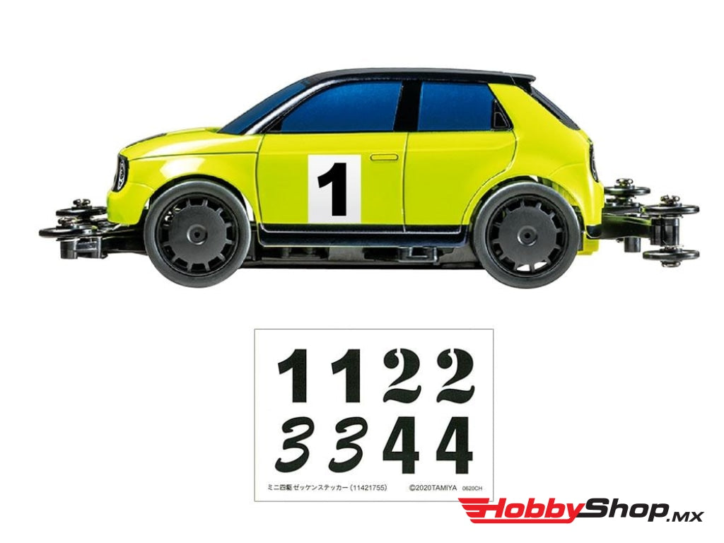 Tamiya - 1/32 Scale Jr Honda E (Vr) Chassis 4Wd Series En Existencia