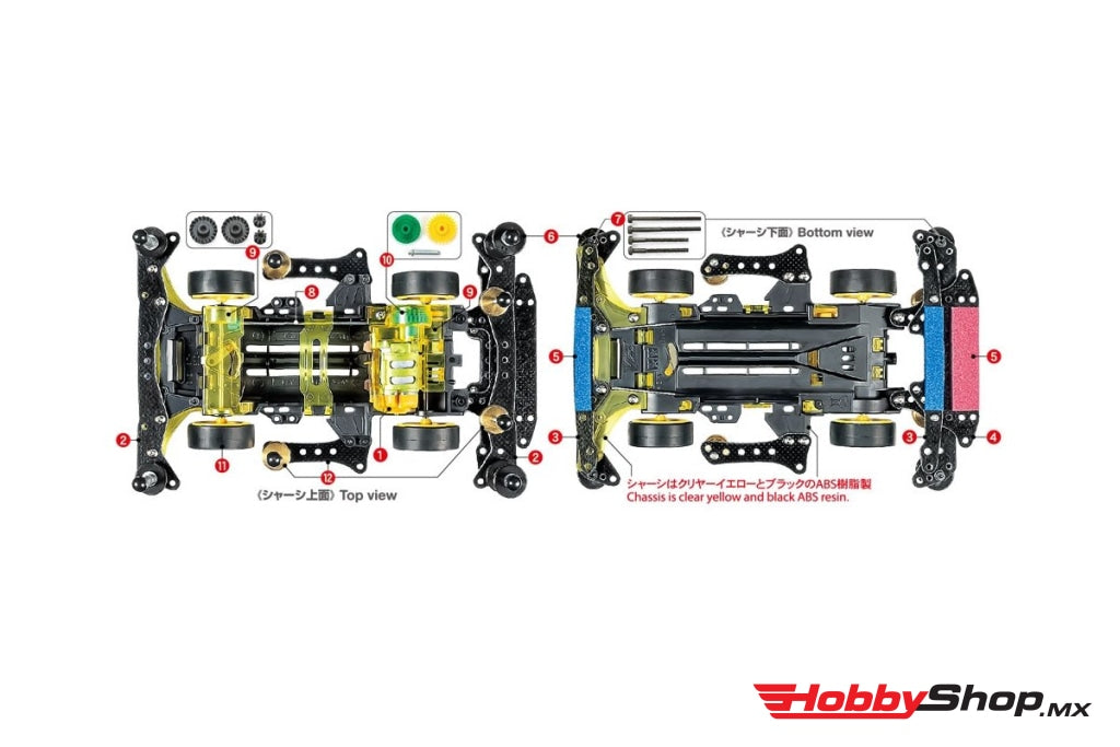 Tamiya - 1/32 Vs Jr Racing Mini 4Wd Neo-Vqs Advanced Pack Kit W/ Vz Chassis En Existencia