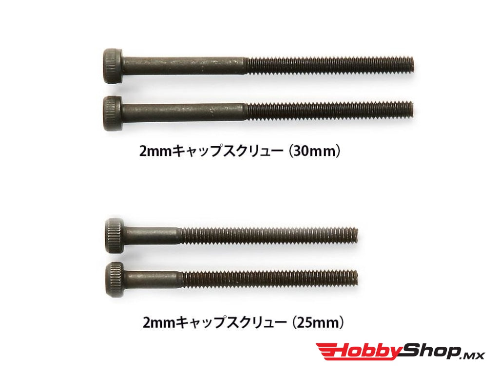 Tamiya - 1/32 Vs Jr Racing Mini 4Wd Neo-Vqs Advanced Pack Kit W/ Vz Chassis En Existencia