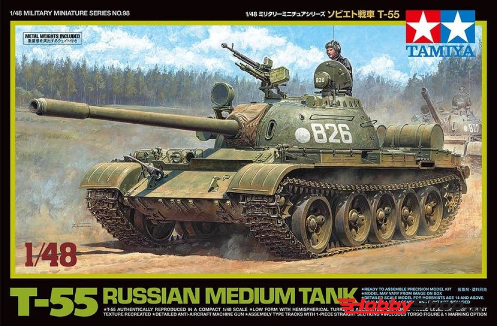 Tamiya - 1/48 Russian Medium Tank T-55 Plastic Model Kit En Existencia