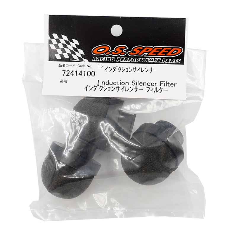 O.S. SPEED - .12/.21 Induction Silencer On-Road replacement Air Filters (3)