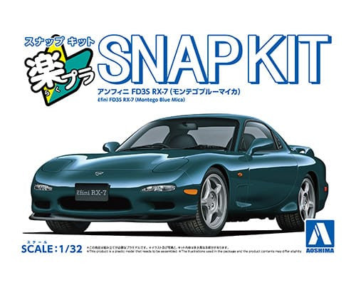 Aoshima Model Kits - 1/32 Snap Kit #04-MB Efini FD35 RX-7 (Montego Blue Mica)