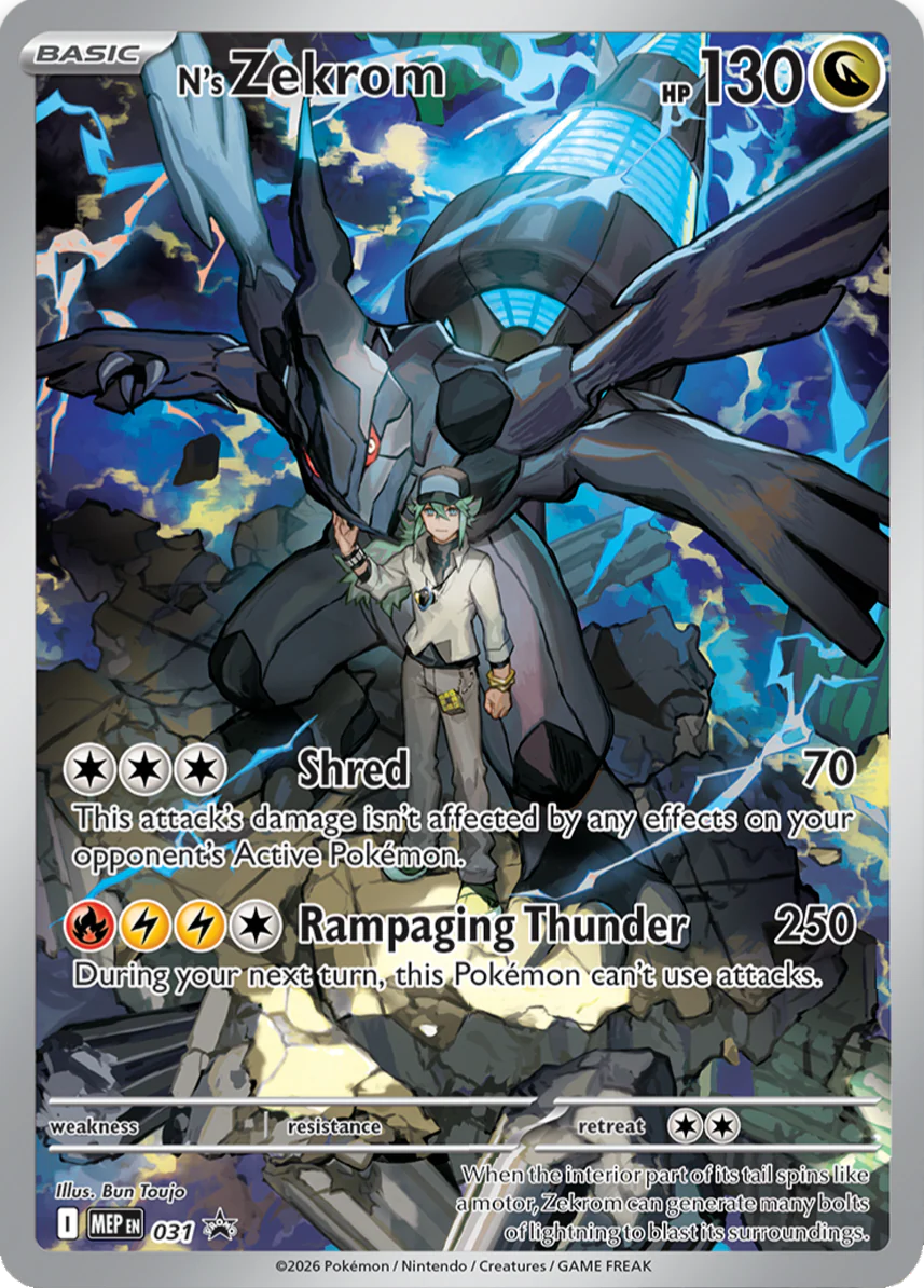 Pokemon TCG: Mega Evolution Ascended Heroes - Elite Trainer Box (Ingles)