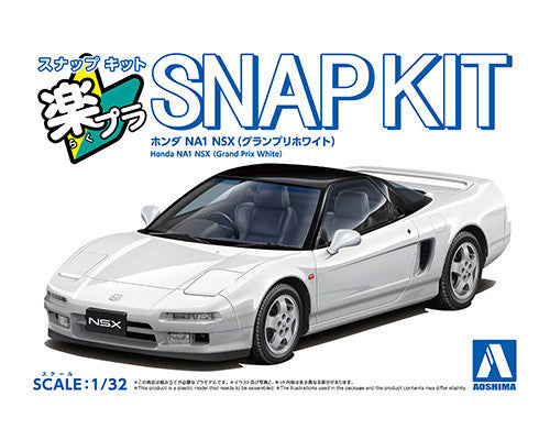Aoshima Model Kits - 1/32 Snap Kit #19-GW Honda NA1 NSX (Grand Prix White)