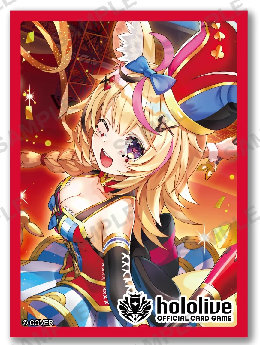 Cover- Card Sleeves Hololive Official Card Game - Omaru Polka
