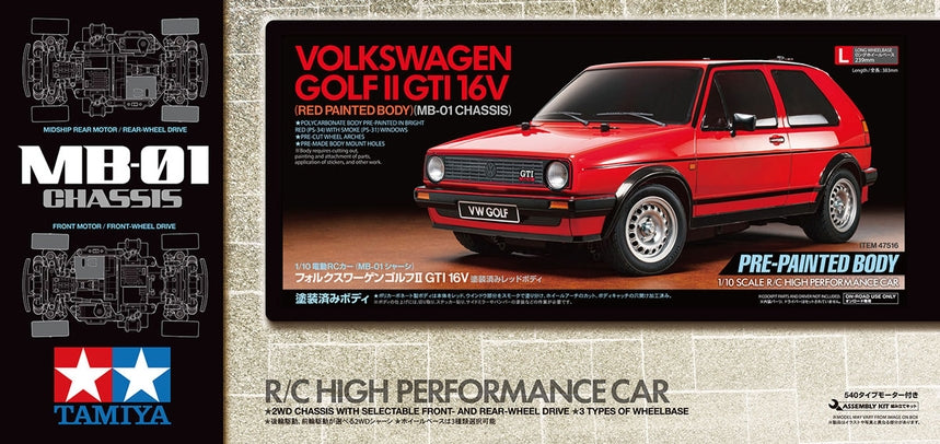 Tamiya - Volkswagen Golf II GTI 16V FWD/RWD On-Road Ready to Run RTR (MB-01) (Limited Edition)