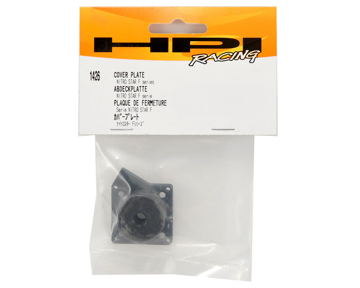 HPI Racing -  Cover Plate