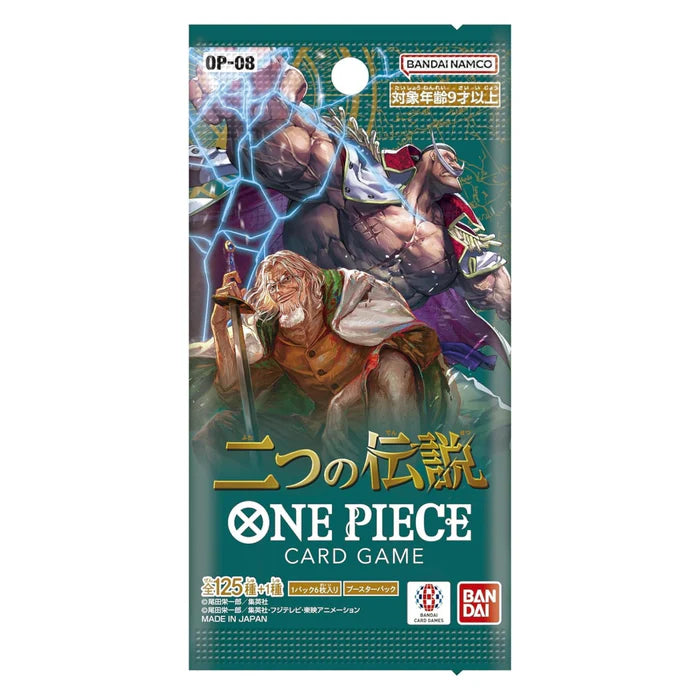 Bandai - One Piece Card Game: OP-08 Two Legends (12 cartas por sobre)