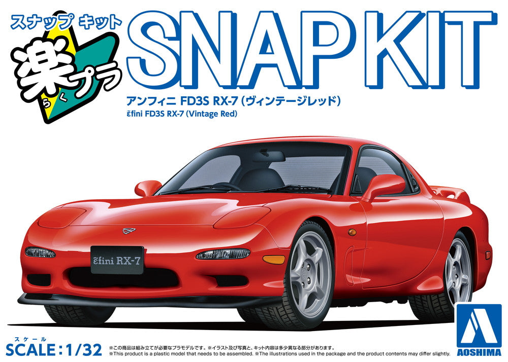 Aoshima Model Kits - 1/32 Snap Kit #04-VR Efini FD3S RX-7 (Vintage, Red)
