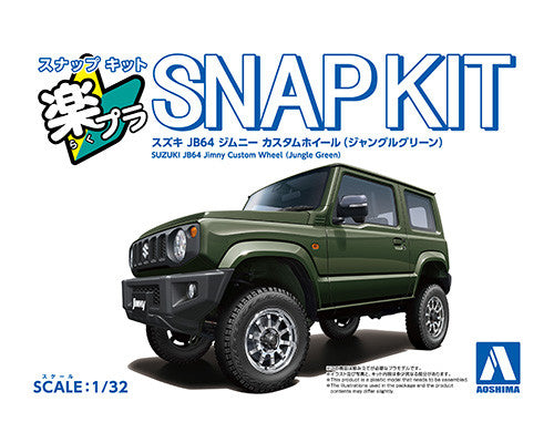 Aoshima Model Kits - 1/32 Snap Kit #08-SP1 Suzuki Jimny Custom Wheel (Jungle Green)