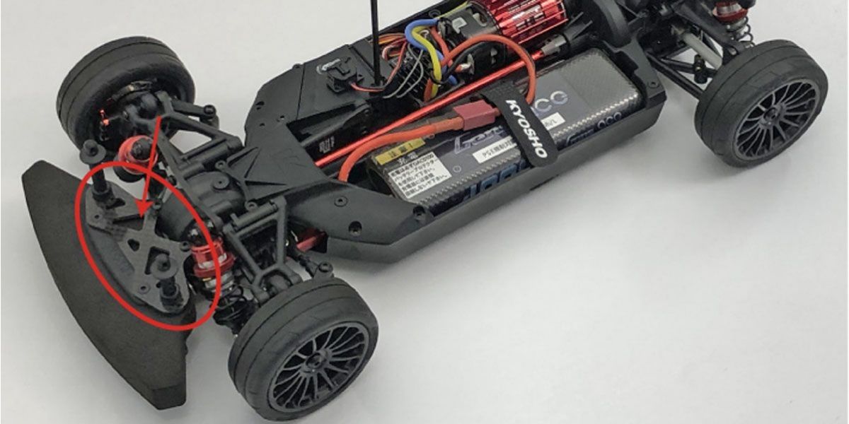 Kyosho - TC Carbon Bumper Support (FAZER MK2)